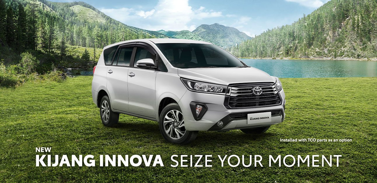promo innova reborn 2026